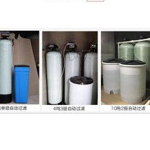 新鄉(xiāng)縣小冀鎮(zhèn)華恩環(huán)保機(jī)械廠 專業(yè)供應(yīng)環(huán)保機(jī)械，助力綠色產(chǎn)業(yè)發(fā)展